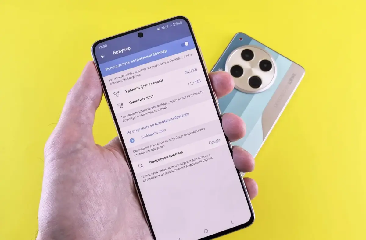Generic smartphone showing settings on screen